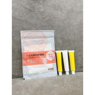 Mặt nạ ủ tee Cs lab - Red rose - Bọ cap [ Hàng chuẩn ]