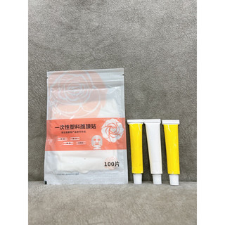 Mặt nạ ủ tee Cs lab - Red rose - Bọ cap [ Hàng chuẩn ]