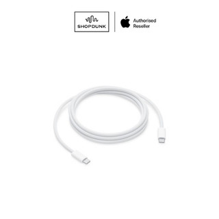  Cáp Sạc Chính Hãng Apple USB-C 240W  2m  