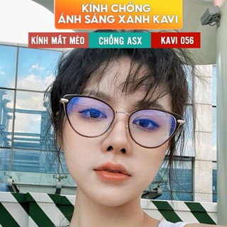 Kính Chống Ánh Sáng Xanh Bảo Vệ Mắt KV056