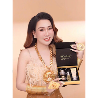 Combo nám vip Thảo Mộc Hà Kiều Anh