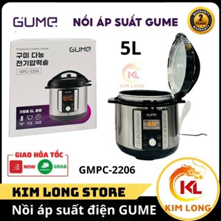 Nồi áp suất điện đa năng GUME-GMPC-2206 5L, thiết kế đẹp mắt, dễ sử dụng và tiết kiệm thời gian