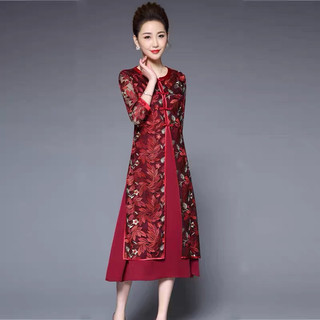váy trung niên dáng dài thêu hoa nổi cao cấp SALE SỐC size L, XL
