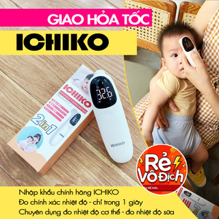 Nhiệt Kế Điện Tử ICHIKO Nhật Bản ( Đo trán, đo tai, đo sữa cho bé )