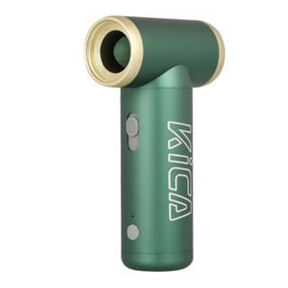 Máy Thổi Khí Thay Thế Khí Nén KiCA JetFan 2/JetFan 2S công suất lớn 100.000V/P Cho Máy tính/Bàn Phím/Dọn dẹp nhà cửa