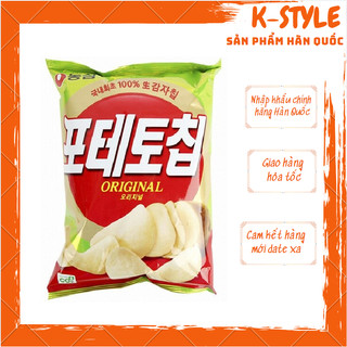 Combo 2 gói bim bim khoai tây nongshim 60g 농심)포테토칩 오리지널 60g