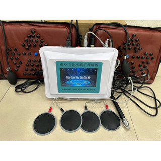 Máy Hóa lỏng mỡ siêu tốc K9