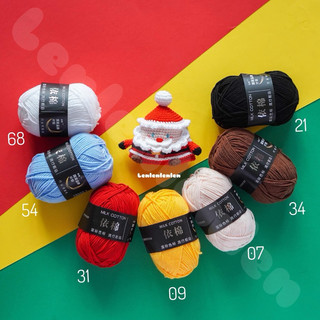 [Siêu rẻ] Len Milk Cotton Mác Đen 50g - sợi cotton mềm mịn, móc thú bông Amigurumi