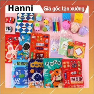 Túi mù đồ chơi, Hộp Ma Thuật bất ngờ, Blind box trúng thưởng cá tính, túi mù phi hành gia, túi trúng thưởng hổ con Hanni