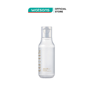 Su:M37 Skin Saver Essential Pure Cleansing Water 100ml
