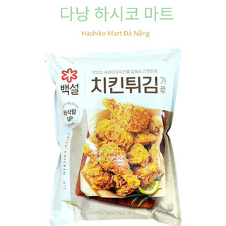 Bột chiên gà rán Beksul 1kg