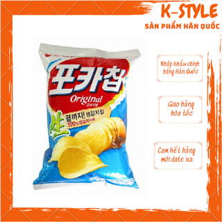 Combo 2 gói snack khoai tây hành orion 60g 오리온)포카칩 60g