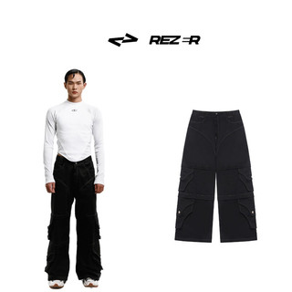 Razor cargo pant