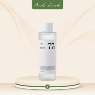  Toner Diếp Cá Làm Dịu Da Anua Heartleaf 77% Soothing Toner 