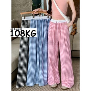 Quần ống suông rộng nữ KẺ CẠP TRẮNG, Vải đũi cao cấp mát, bền, không nhăn, phom dáng trẻ trung , Có BIGSIZE, UNISEx