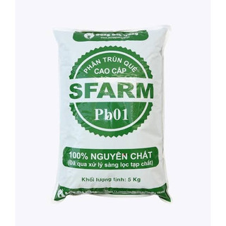 Phân trùn quế cao cấp SFARM