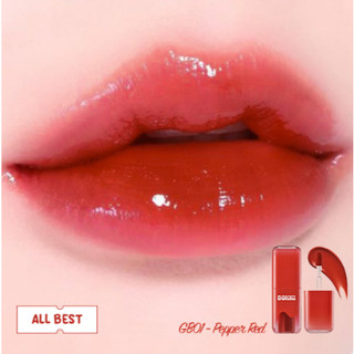 Son Black Rouge Full Size Mẫu Mới