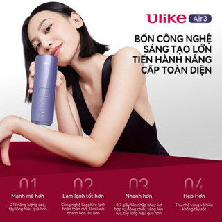 [CHÍNH HÃNG] Máy triệt lông Ulike Air 3 Saphire Cooling triệt lạnh không nóng rát xung vĩnh viễn