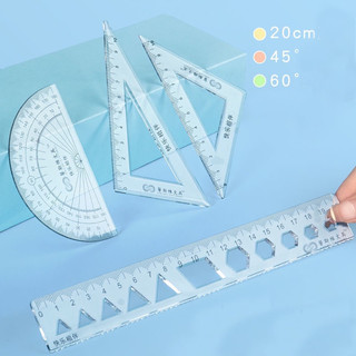 Bộ ê ke thước kẻ 4 món bằng nhựa