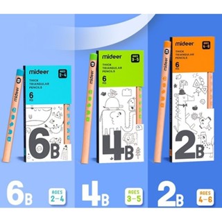 Xả kho Bộ 6 chiếc bút chì cao cấp Mideer Chính Hãng 2B-4B-6B
