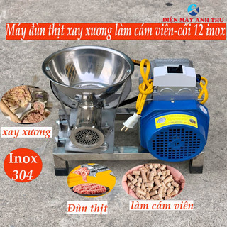Máy đùn thịt, cối đùn thịt 12 inox đầy đủ mô tơ 1.1kw toàn phát |xay xương, cổ gà, xay cua