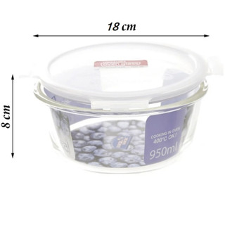 HỘP THỦY TINH TRÒN LOCK&LOCK 950ML