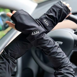 Găng bao tay chống nắng Nam Nữ đi nắng ống tay dài dày dặn hở ngón Thể thao đi lái xe câu cá