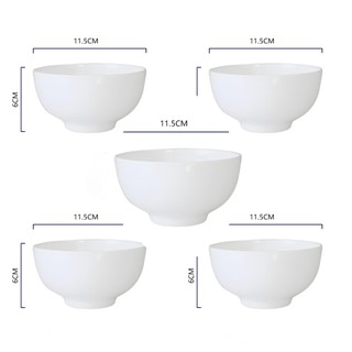 Chén sứ trắng trơn, bát sứ trắng trơn, chén ăn cơm bằng gốm sứ kích thước 11.5cm.