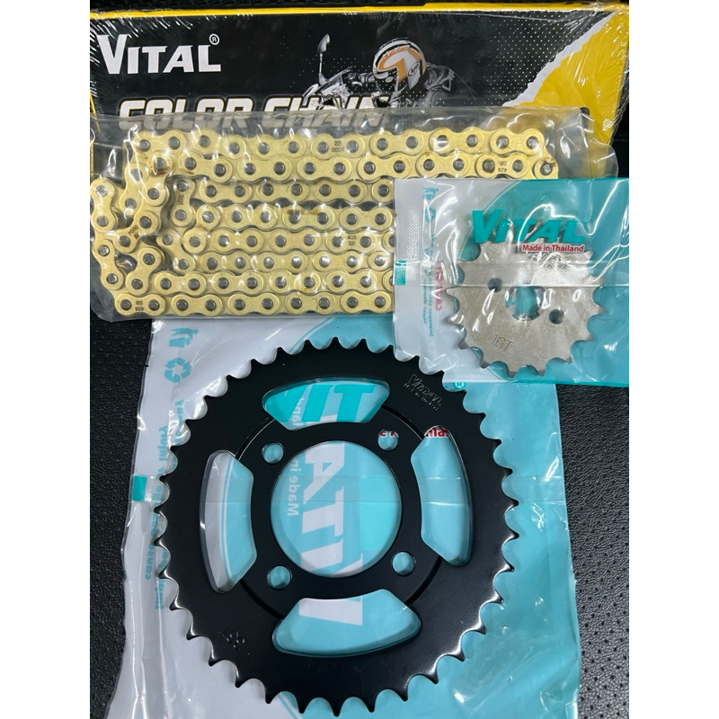 Nhông Sên Dĩa Dream /Wave Nhỏ Dĩa 30/32/34/35/36/37 Nhông 14/15 Sên Vàng Thương Hiệu VITAL