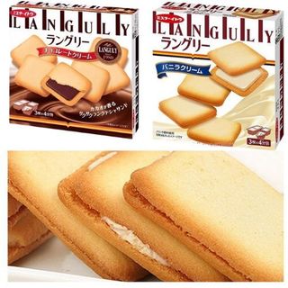 Bánh quy Languly vị vanilla và chocolate hộp 12 cái