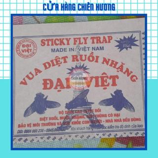 10 tấm keo dính ruồi