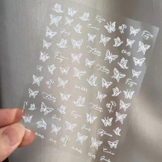 mã sticker buom mới nhé a(3)