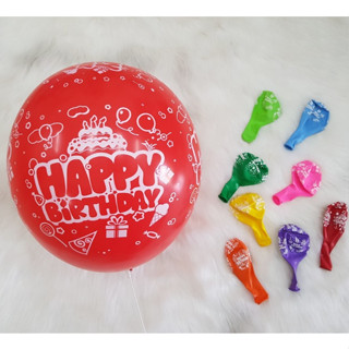Túi 100 cái bong bóng in chữ HAPPY BIRTHDAY và họa tiết sinh nhật