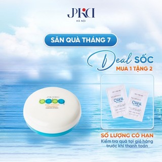 Phấn phủ dạng nén Shiseido Baby Powder Presser 50g Nhật Bản kiềm dầu tốt (Phấn rôm)