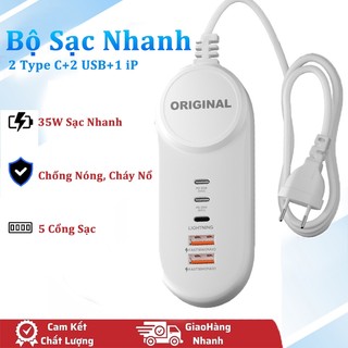 Ổ Sạc Nhanh 35W USB Type C Đa Năng 5 Trong 1 Tương Thích 5 thiết bị ,PD Ổ Cắm Điện Thoại Sạc Nhanh,Bảo Vệ Thiết Bị 