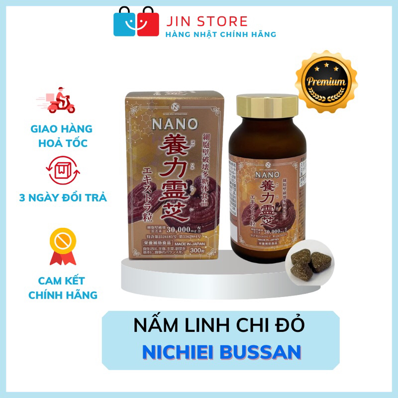 Nấm Linh Chi Đỏ Nichiei Bussan 300 Viên Nhật Bản - Nấm Linh chi Đỏ Nano Nourishing Reishi Nhật bản.