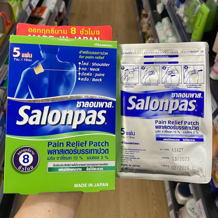 Cao Dán Giảm Đau Nhức Mõi Cổ Vai Gáy Lưng Salonpas Thái Lan