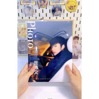 Order Photobook Pangbowen