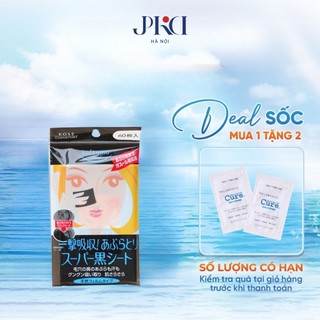 Giấy thấm dầu Kose chiết xuất than hoạt tính 60 tờ