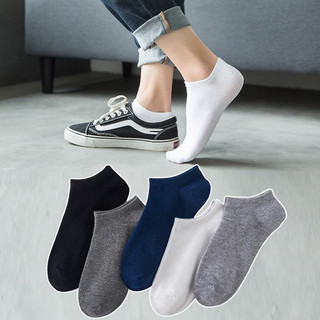 Tất nam nữ cổ cao trơn màu LAGU cotton thoáng khí vớ cao, vừa, thấp dày dặn êm ái co giãn đủ màu trắng, đen, xám