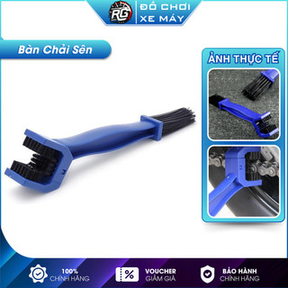 Bàn chải vệ sinh sên xích 3D cho xe máy, xe đạp