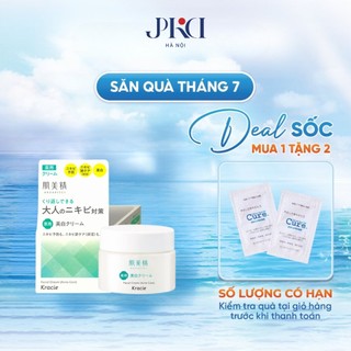 Kem dưỡng ẩm dành cho da mụn Kracie HADABISEI 50g, làm da mềm mịn căng bóng