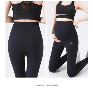 Quần Leggings Bầu 💞FREESHIP💞Quần Bầu Dáng Dài Mặc Tập Thể Dục Yoga Cho Mẹ Bầu QL43
