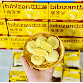 1 hộp bánh pía sầu riêng thơm ngon