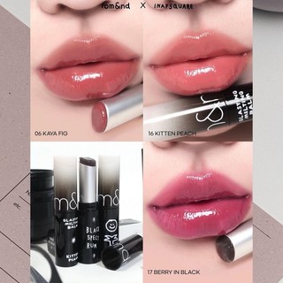 (ĐỦ MÀU) Son môi [ROMAND x INAPSQUARE BLACK] ROMAND Glasting Melting Balm, son dưỡng Hàn Quốc