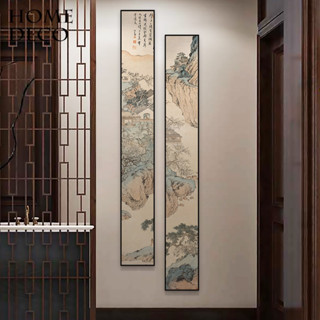 Tranh thủy mặc trang trí phòng trà, tranh canvas cao cấp, tranh decor, tranh treo tường by Printek