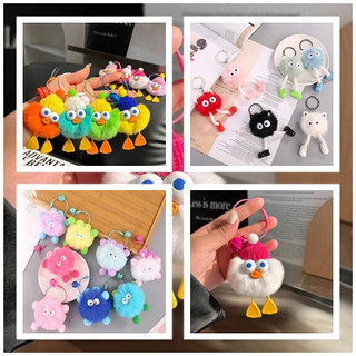 Móc khoá lông con vịt nhiều màu sắc cute ML07