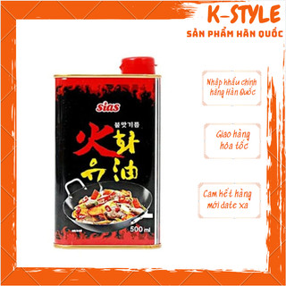 Tinh dầu ớt cay hàn quốc 0.5kg - 2kg - 캡사이신 소스