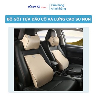 Bộ Gối Tựa Đầu Cổ Và Tựa Lưng Ô Tô Cao Su Non Nguyên Khối Cao Cấp Siêu Đàn Hồi Chống Đau Mỏi S039 - Kanta