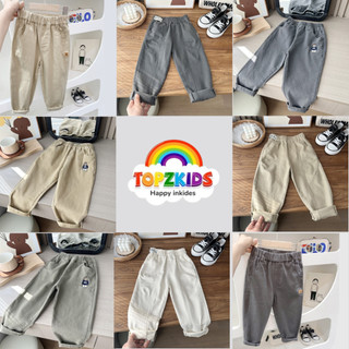 Quần KaKi Dáng Dài KACADY Phong Cách Hàn Quốc Chất Liệu Mềm Mại Cực Dễ Phối Đồ Cho Bé Trai từ 2-8 tuổi - TOPZKIDS